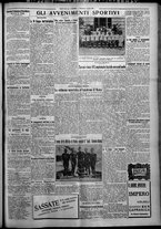 giornale/TO00207640/1926/n.188/5