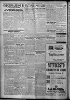 giornale/TO00207640/1926/n.188/6