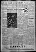 giornale/TO00207640/1926/n.189/3