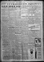 giornale/TO00207640/1926/n.189/5