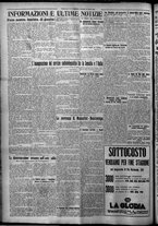 giornale/TO00207640/1926/n.189/6