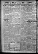 giornale/TO00207640/1926/n.19/4