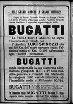 giornale/TO00207640/1926/n.190/6