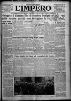 giornale/TO00207640/1926/n.190