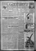 giornale/TO00207640/1926/n.191/2