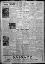 giornale/TO00207640/1926/n.191/3