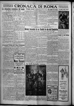 giornale/TO00207640/1926/n.191/4