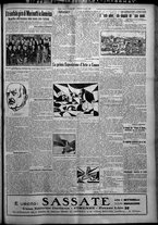giornale/TO00207640/1926/n.192/3