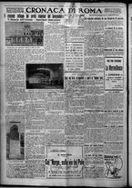 giornale/TO00207640/1926/n.192/4