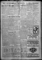 giornale/TO00207640/1926/n.192/5