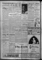 giornale/TO00207640/1926/n.193/2
