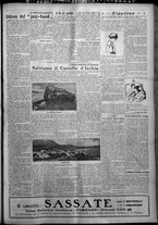 giornale/TO00207640/1926/n.193/3