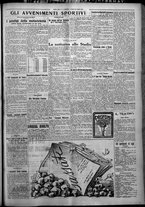 giornale/TO00207640/1926/n.193/5