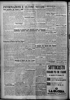 giornale/TO00207640/1926/n.193/6