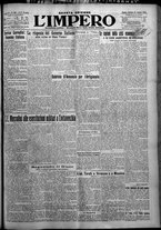 giornale/TO00207640/1926/n.193