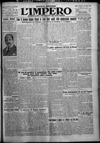 giornale/TO00207640/1926/n.194/1