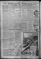 giornale/TO00207640/1926/n.194/2