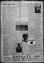 giornale/TO00207640/1926/n.194/3