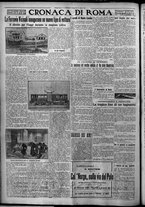 giornale/TO00207640/1926/n.194/4