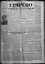 giornale/TO00207640/1926/n.194