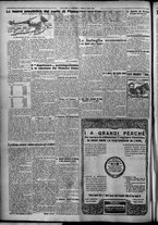 giornale/TO00207640/1926/n.195/2