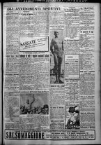 giornale/TO00207640/1926/n.195/5