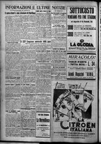 giornale/TO00207640/1926/n.195/6