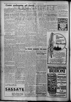 giornale/TO00207640/1926/n.196/2