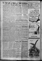 giornale/TO00207640/1926/n.197/2