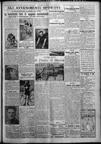 giornale/TO00207640/1926/n.197/5