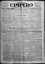 giornale/TO00207640/1926/n.197