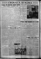 giornale/TO00207640/1926/n.198/4