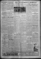 giornale/TO00207640/1926/n.198/5