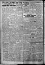 giornale/TO00207640/1926/n.198/6