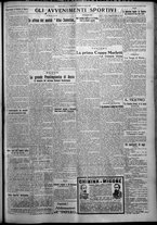giornale/TO00207640/1926/n.199/5