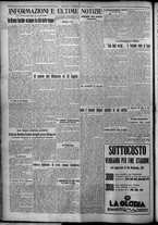 giornale/TO00207640/1926/n.199/6