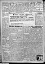 giornale/TO00207640/1926/n.2/2