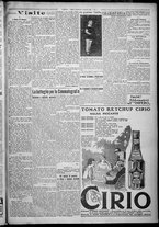 giornale/TO00207640/1926/n.2/3
