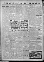 giornale/TO00207640/1926/n.2/4