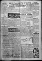 giornale/TO00207640/1926/n.200/5