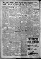 giornale/TO00207640/1926/n.200/6