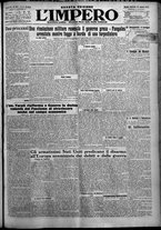 giornale/TO00207640/1926/n.201