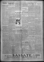 giornale/TO00207640/1926/n.202/3