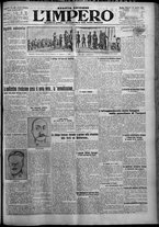 giornale/TO00207640/1926/n.203/1