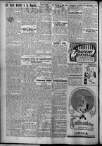 giornale/TO00207640/1926/n.203/2