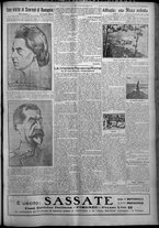 giornale/TO00207640/1926/n.203/3