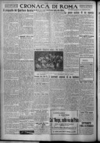giornale/TO00207640/1926/n.203/4
