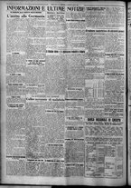 giornale/TO00207640/1926/n.203/6