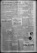 giornale/TO00207640/1926/n.204/5