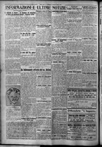 giornale/TO00207640/1926/n.204/6
